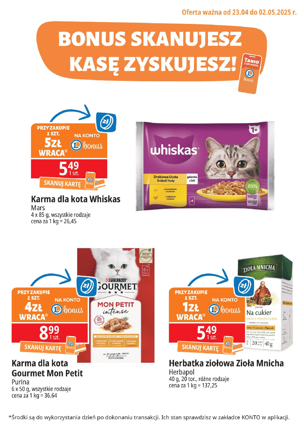 offerimage