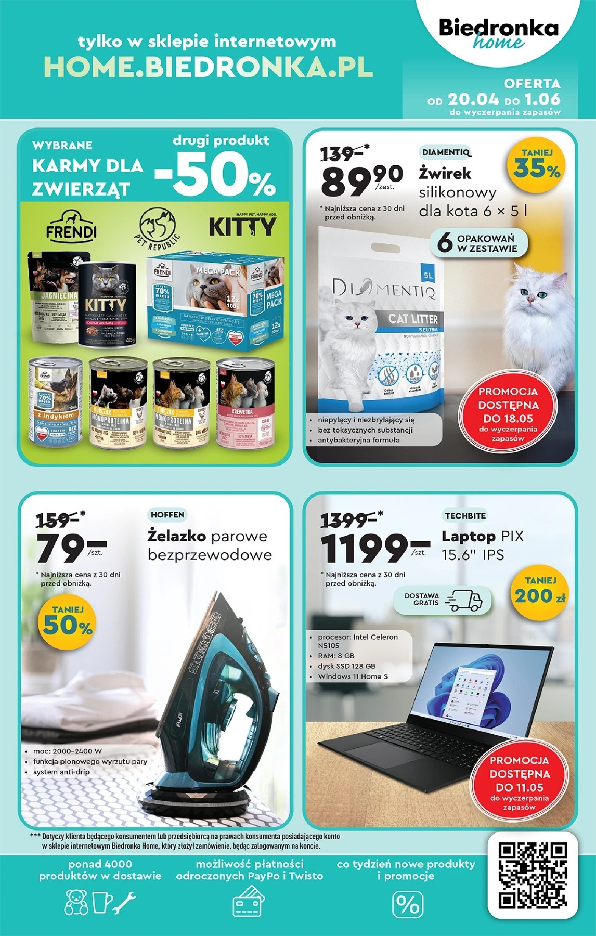 offerimage