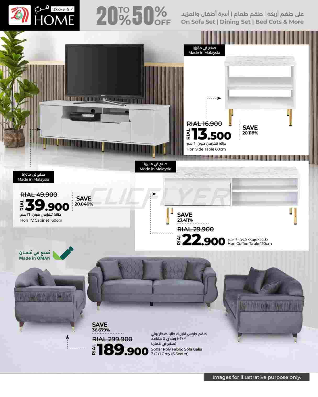 offerimage