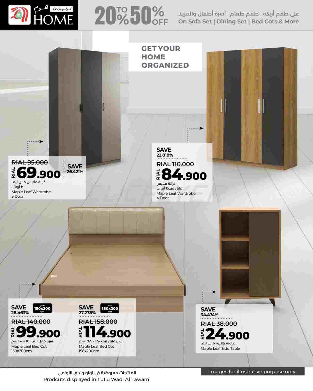 offerimage