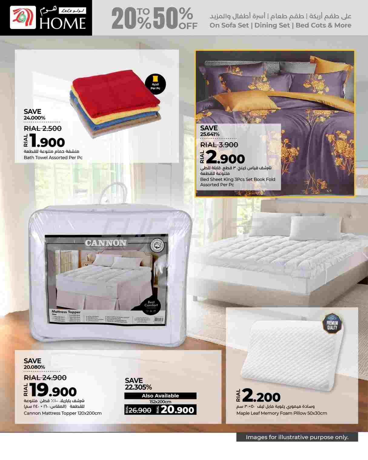 offerimage