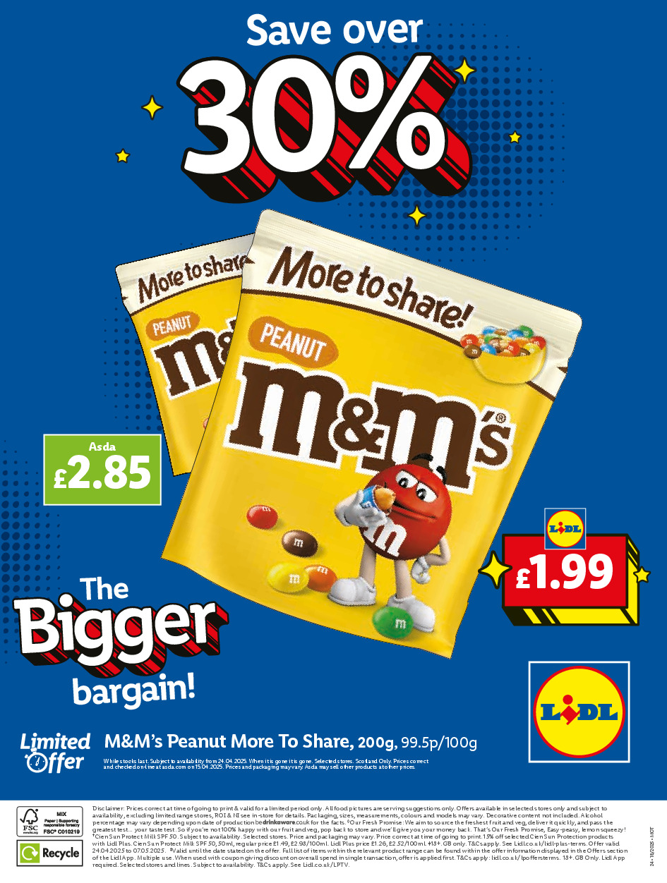 offerimage