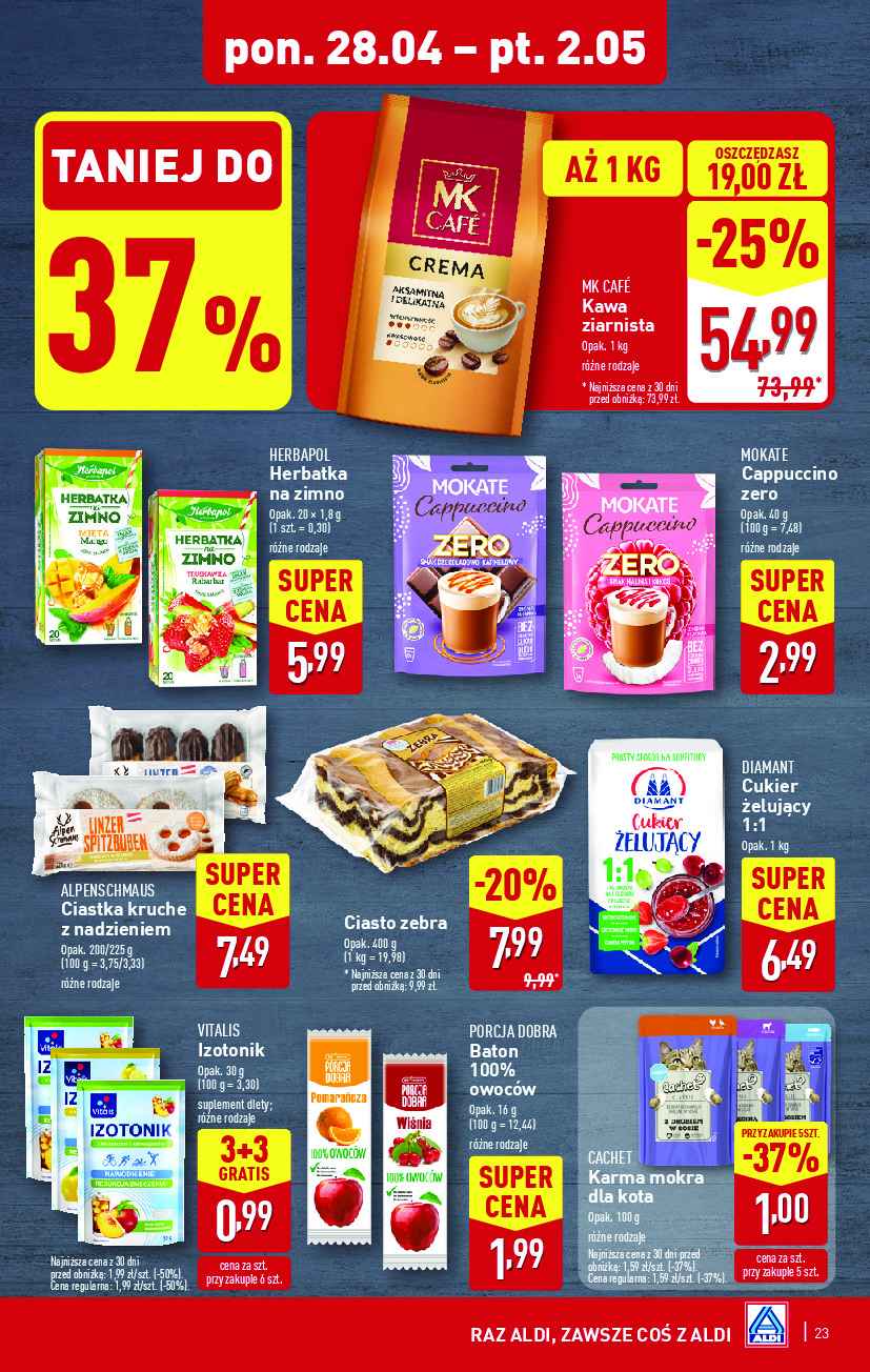 offerimage
