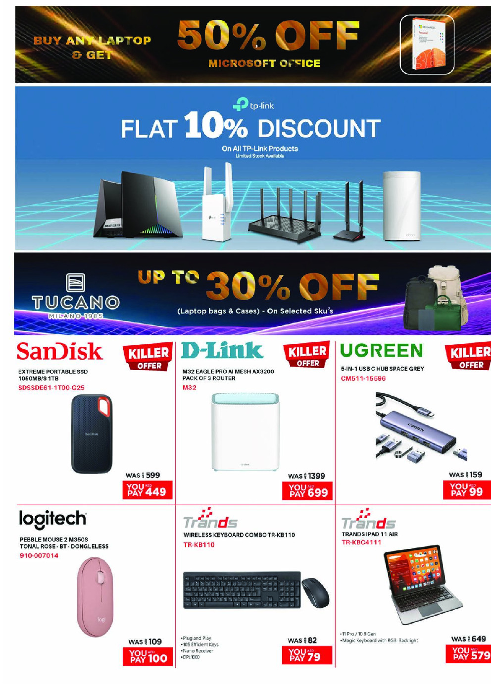 offerimage