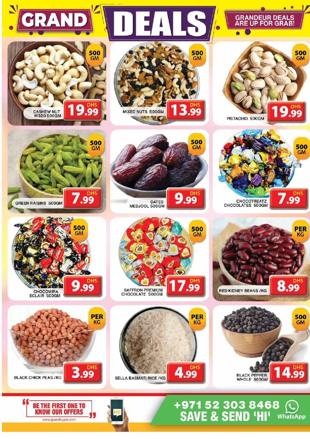 offerimage