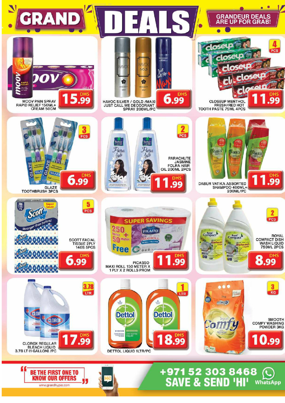 offerimage