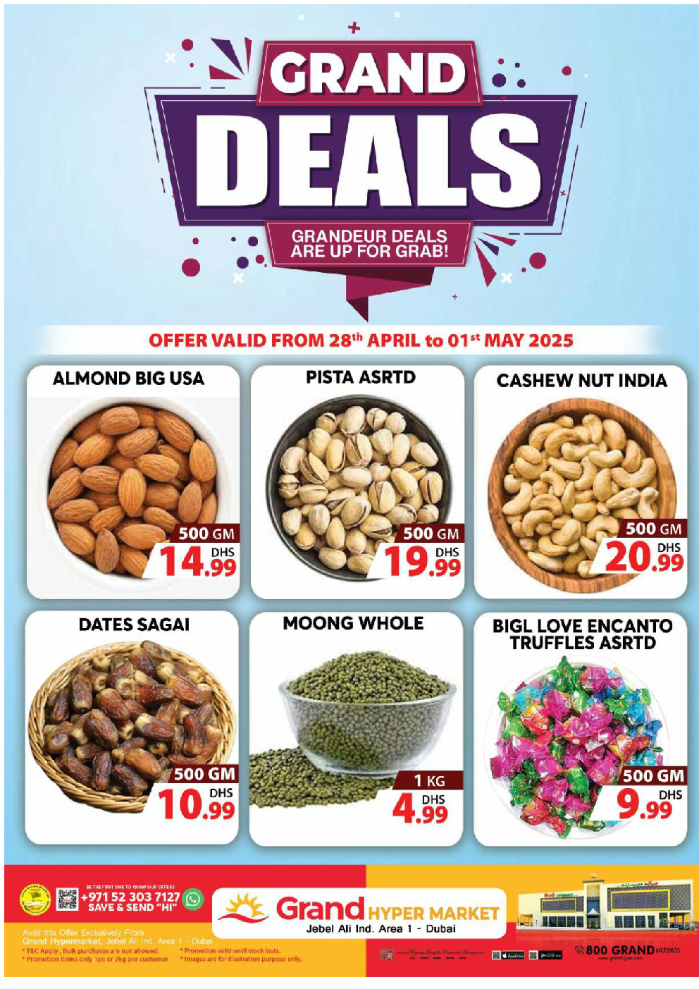 offerimage