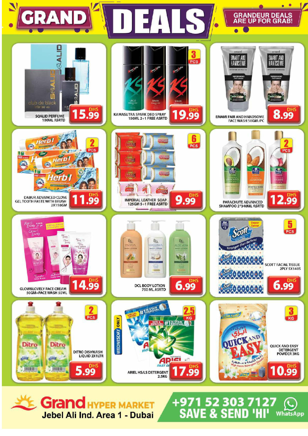 offerimage
