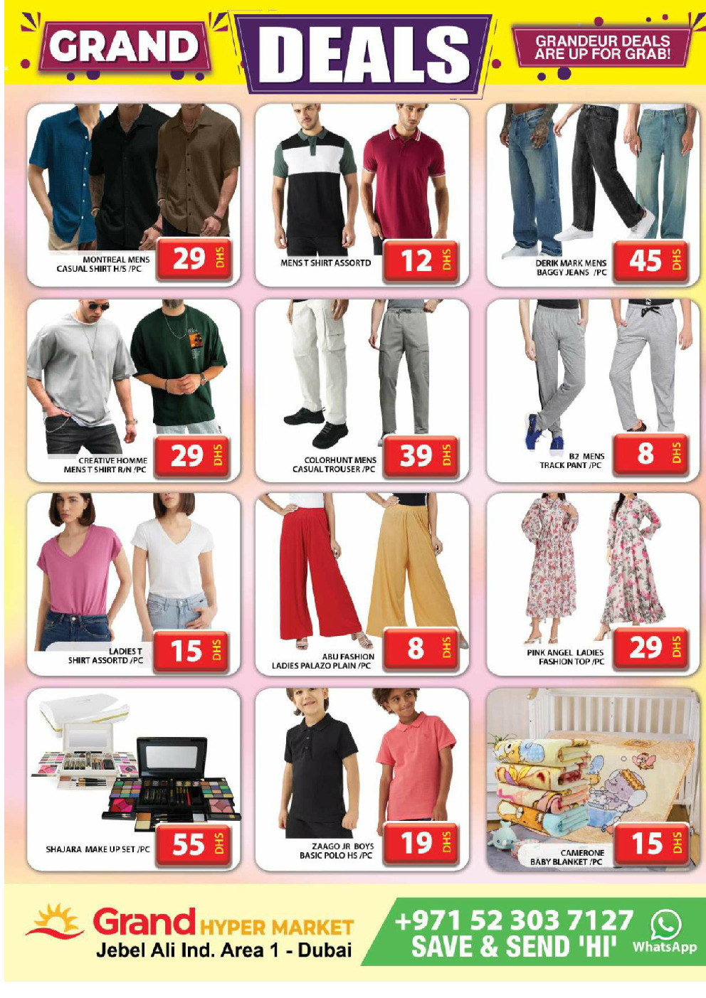 offerimage