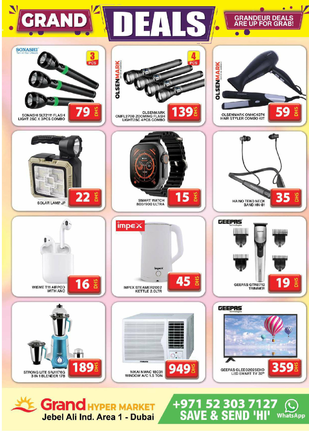 offerimage