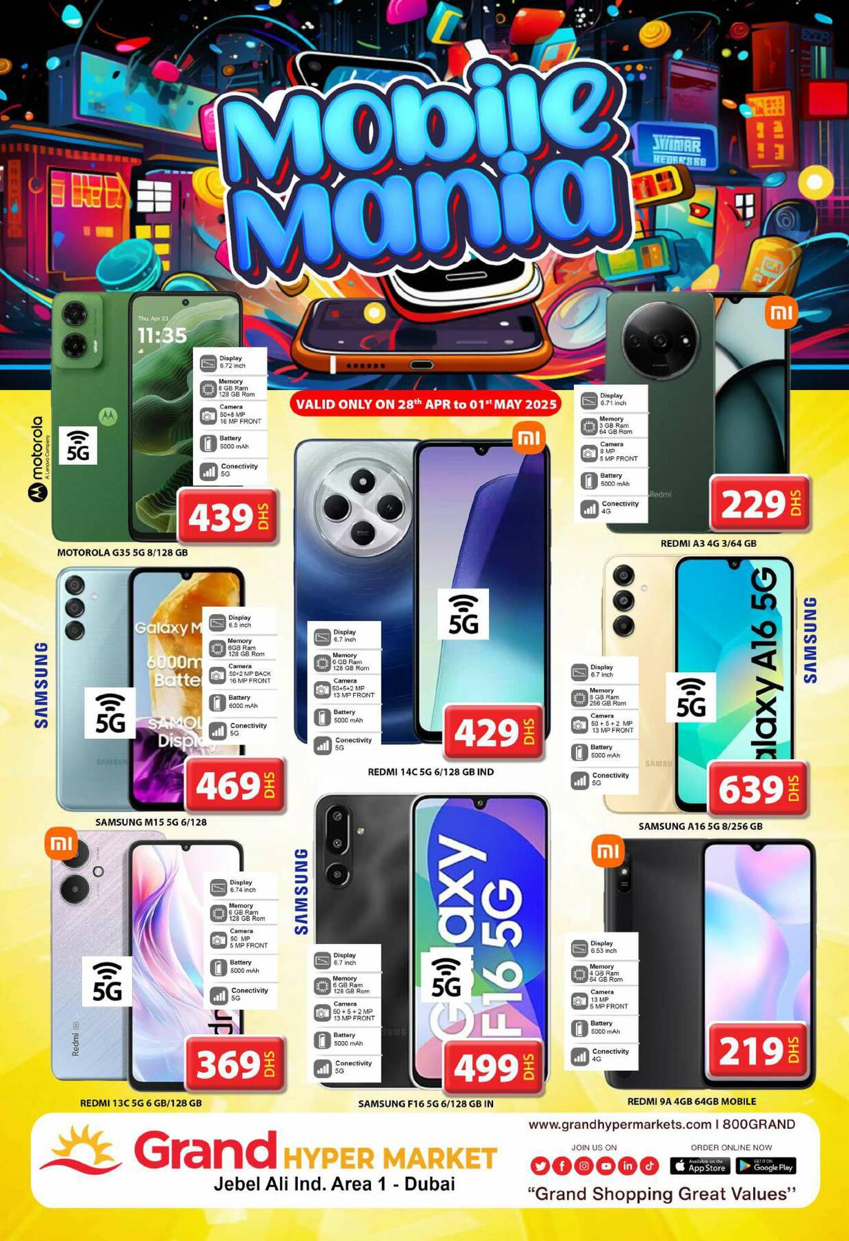 offerimage