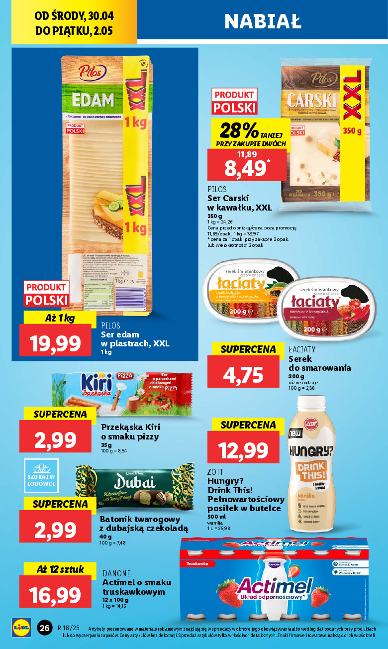 offerimage