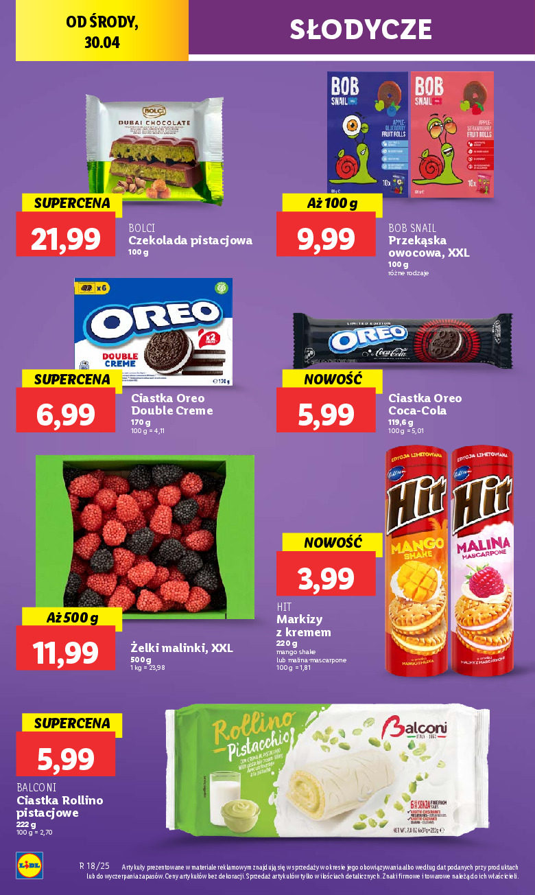 offerimage