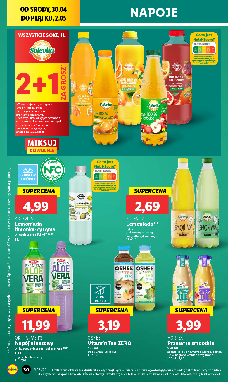 offerimage