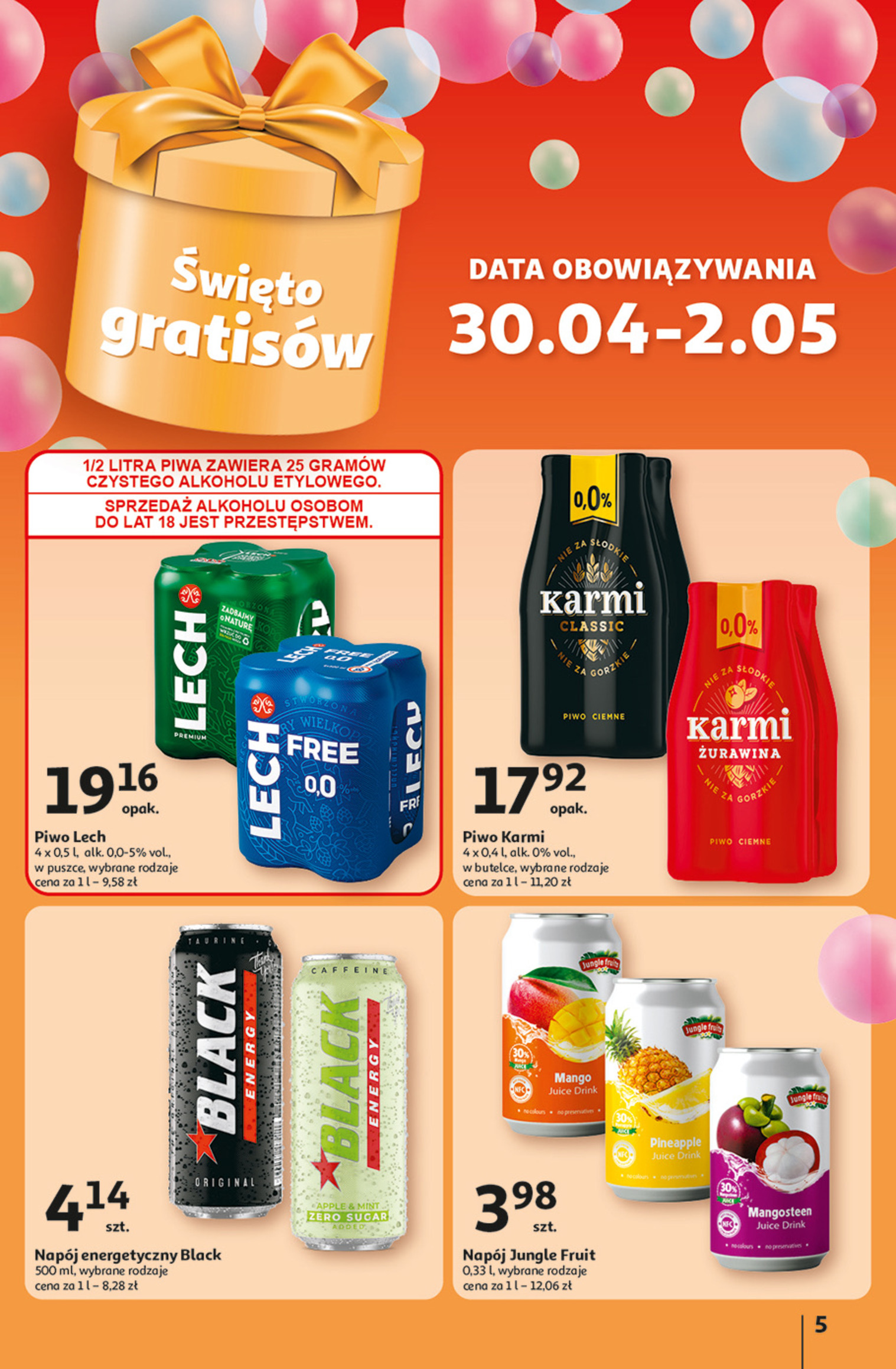 offerimage