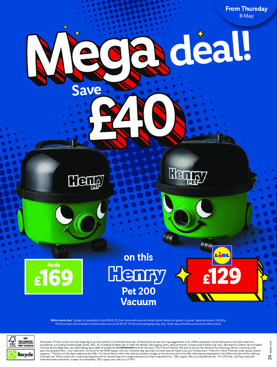 offerimage
