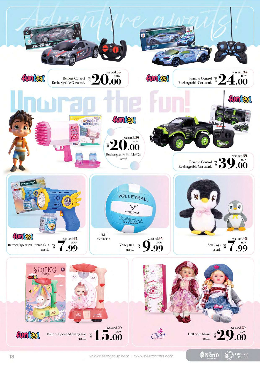 offerimage