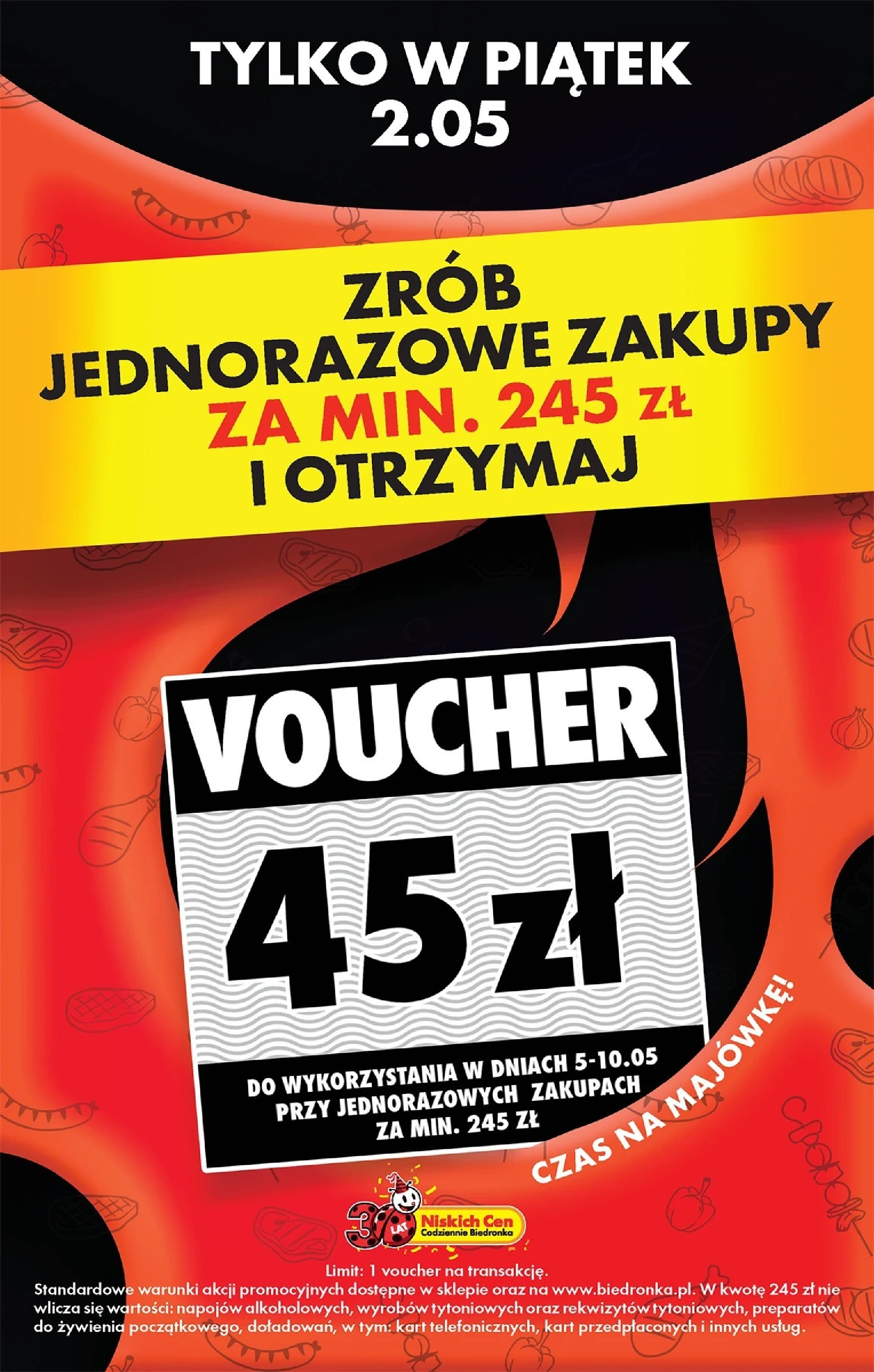 offerimage