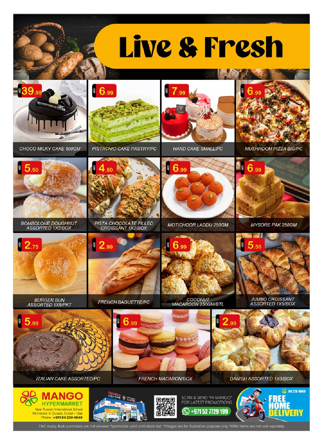 offerimage