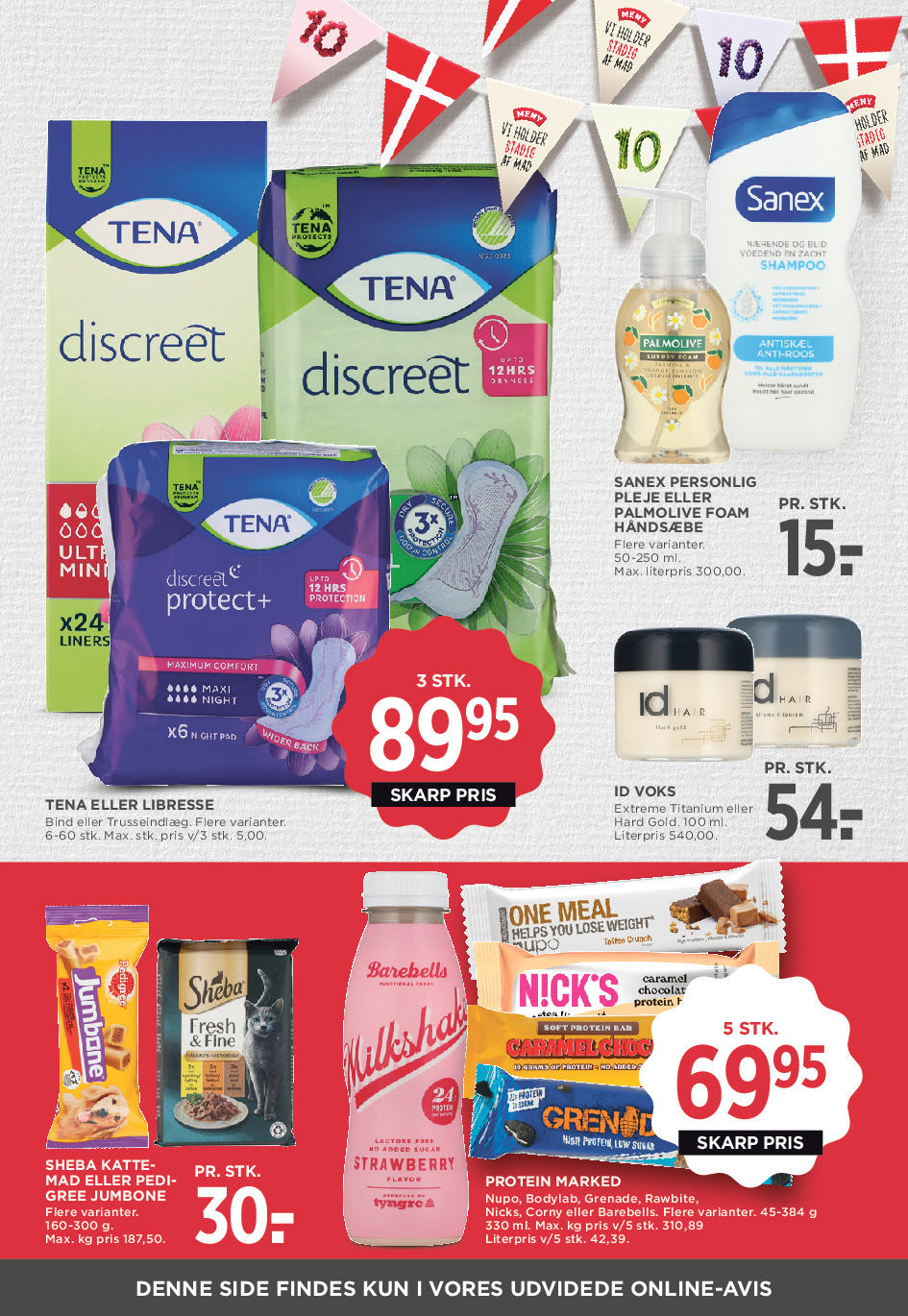 offerimage