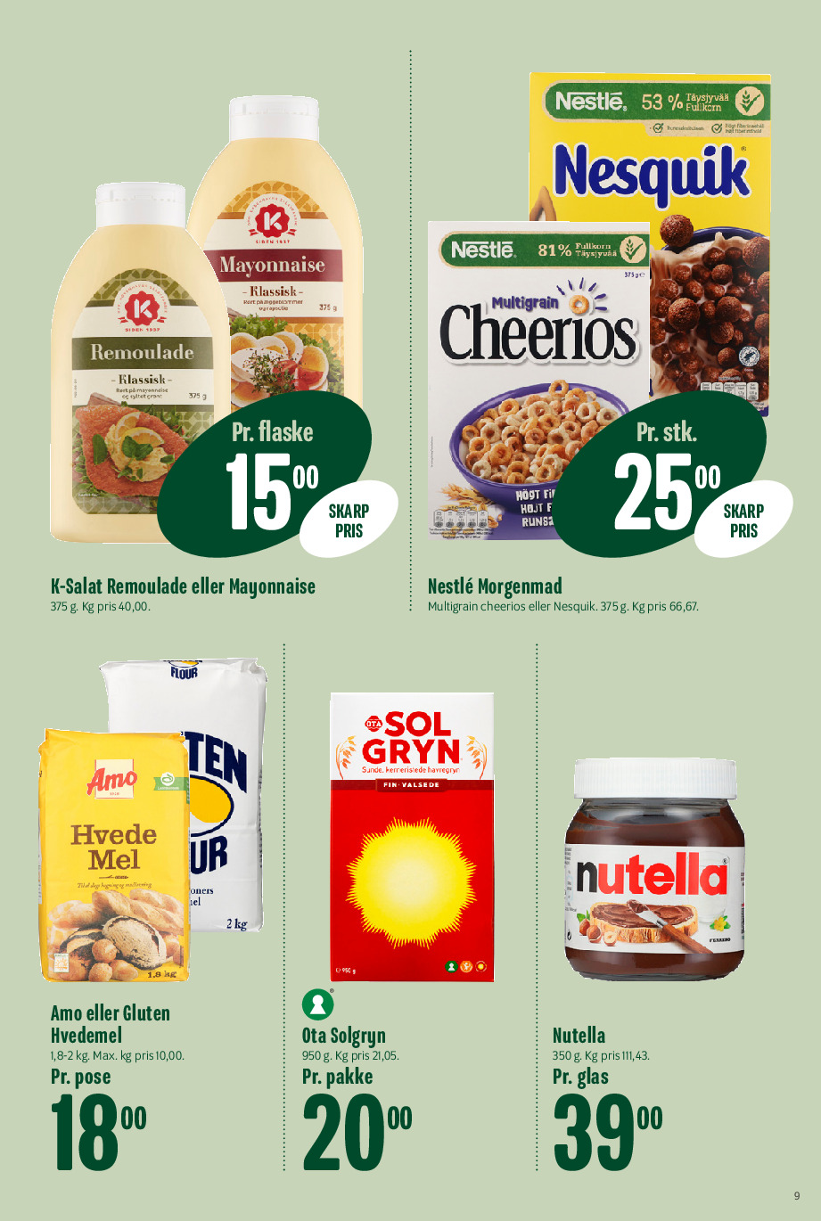 offerimage