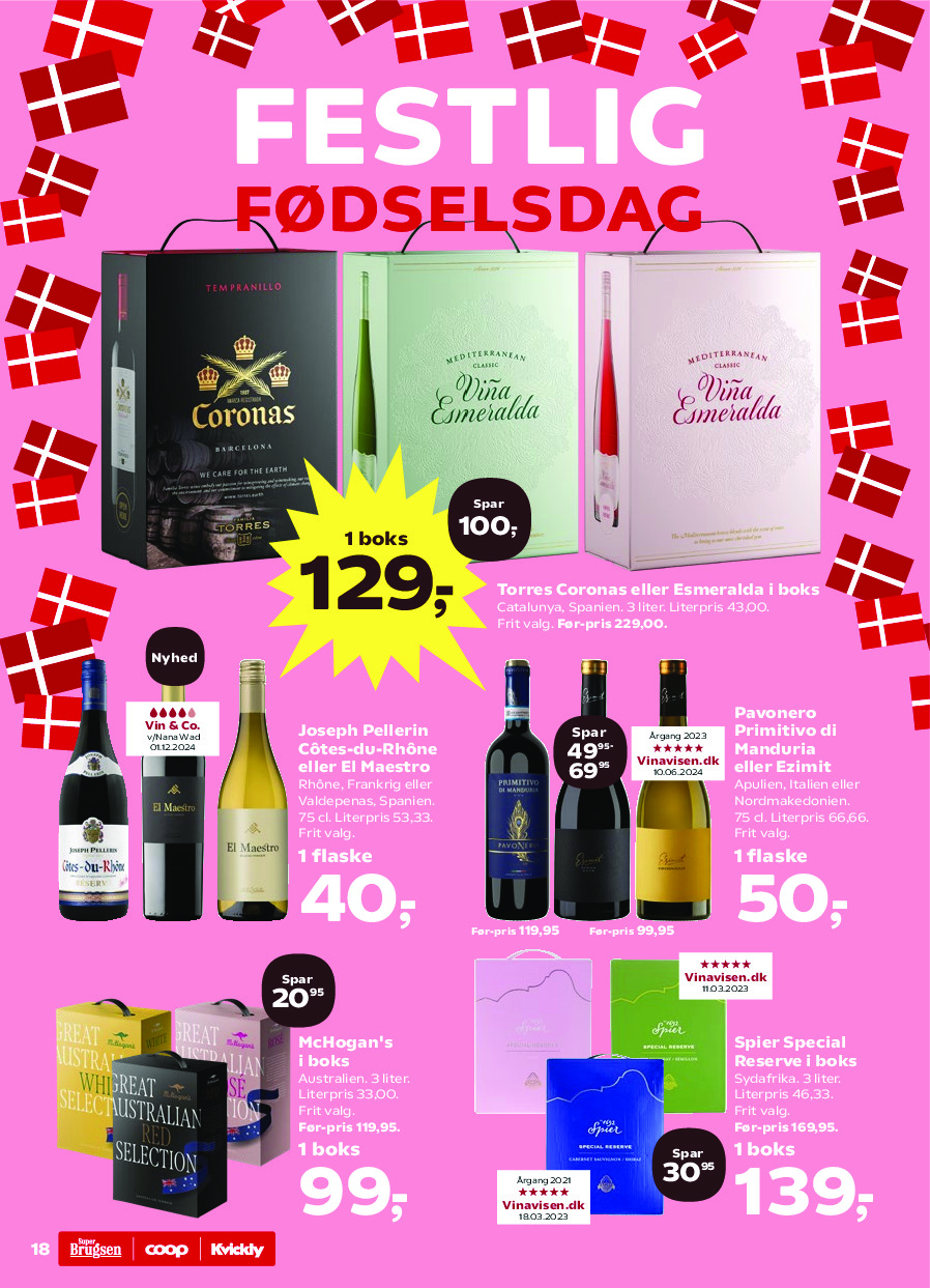 offerimage