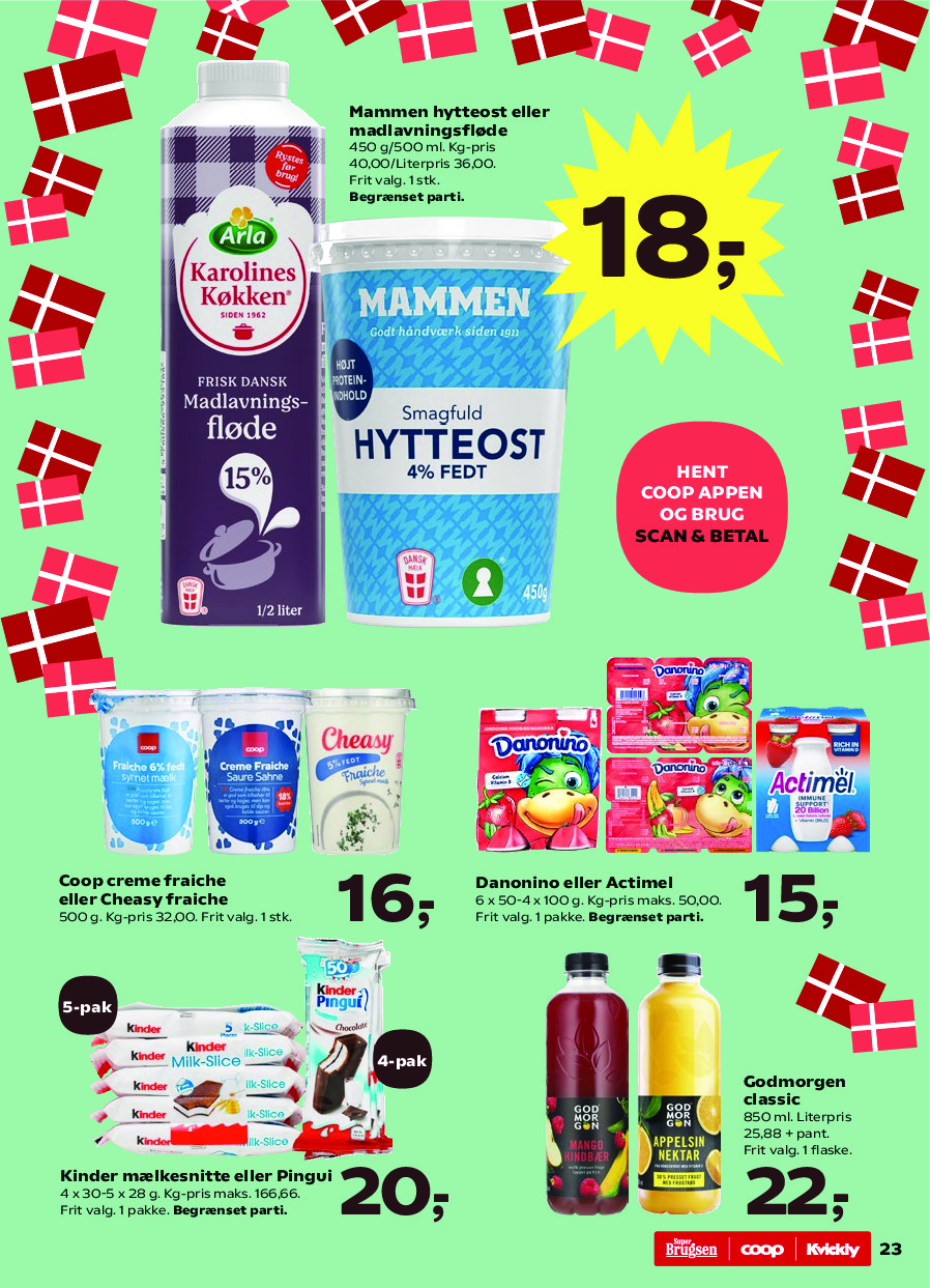 offerimage