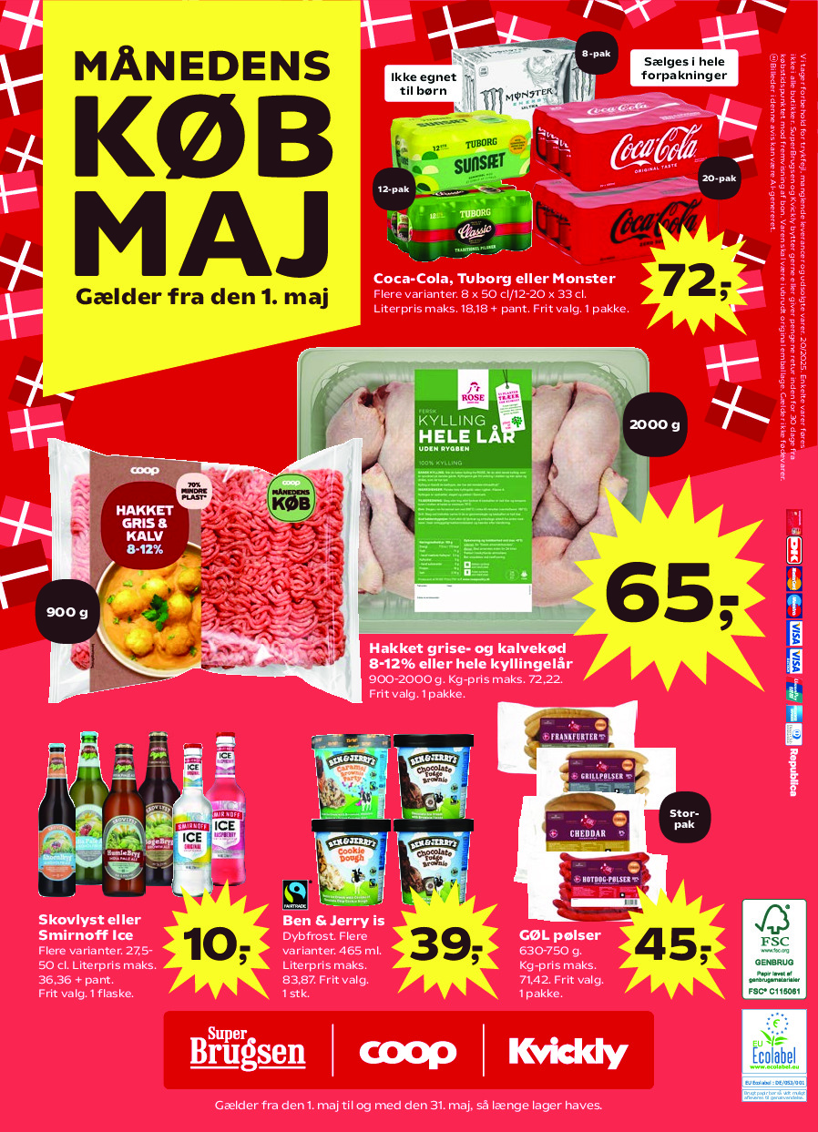 offerimage