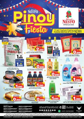 nestobh offer