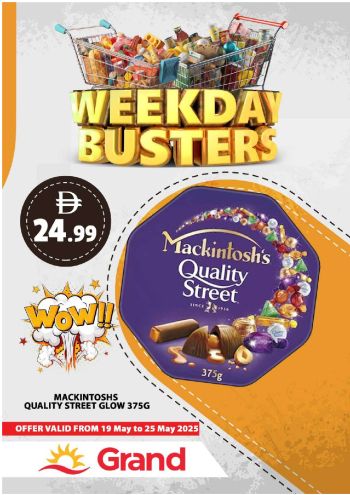 grandae offer