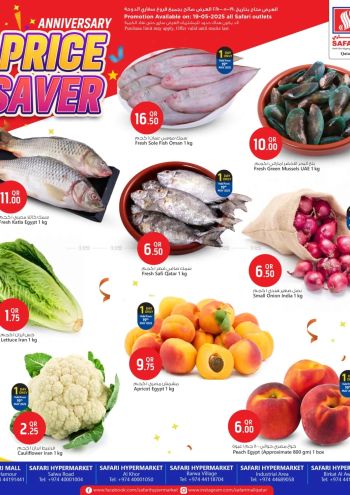 safariqa offer