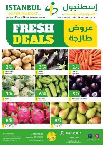 istanbulae offer