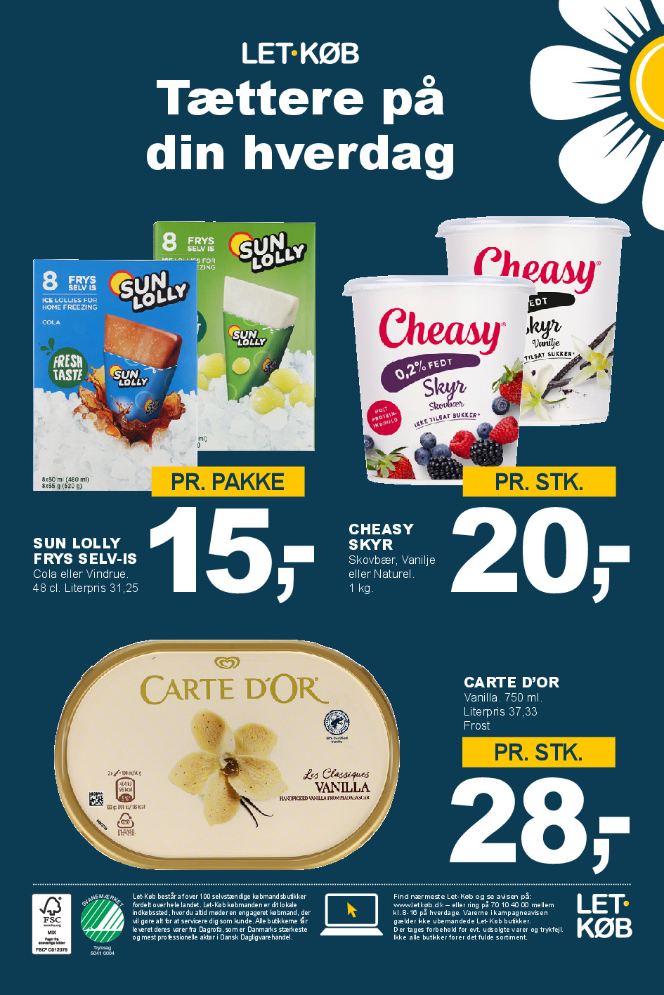 offerimage