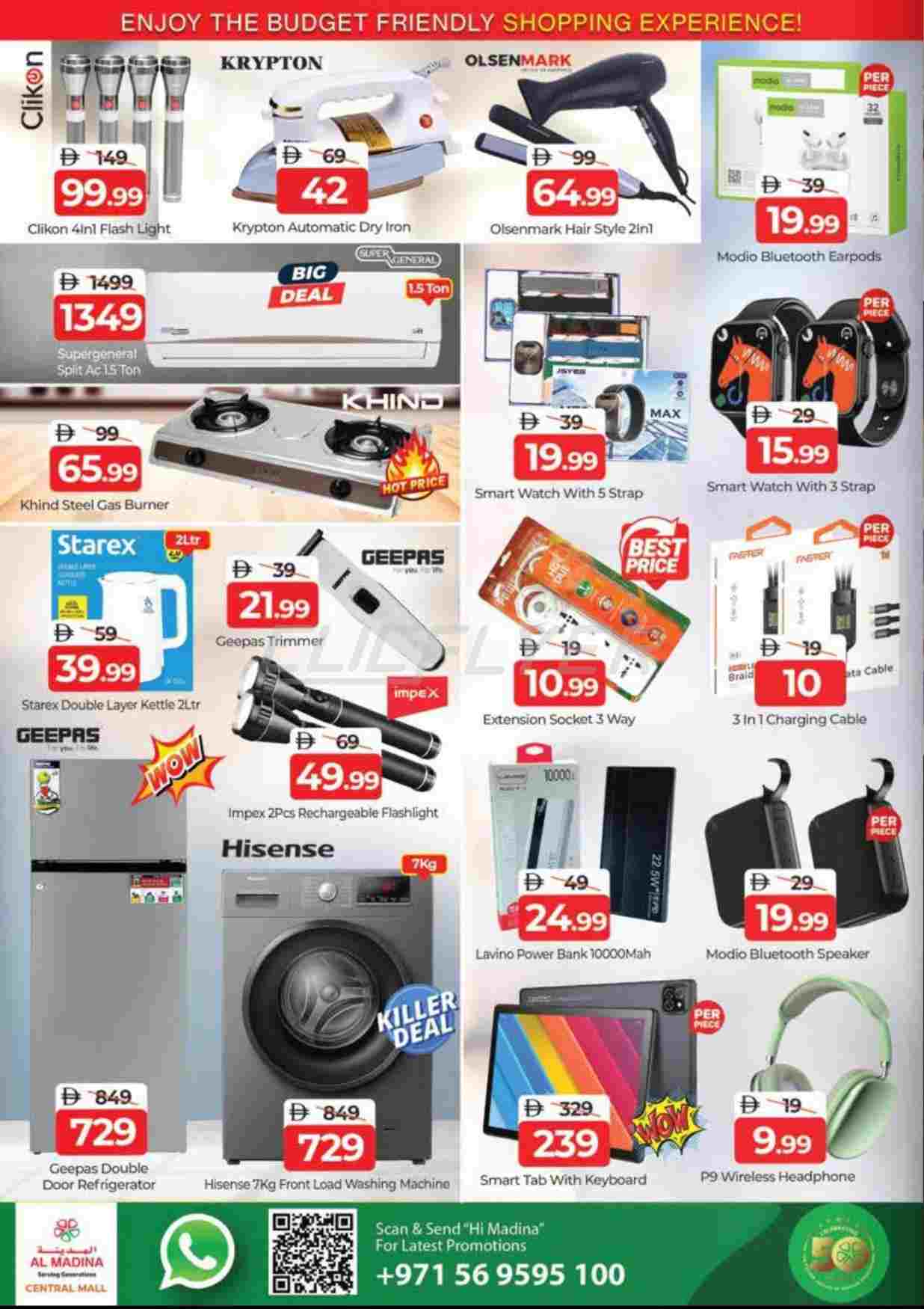 offerimage
