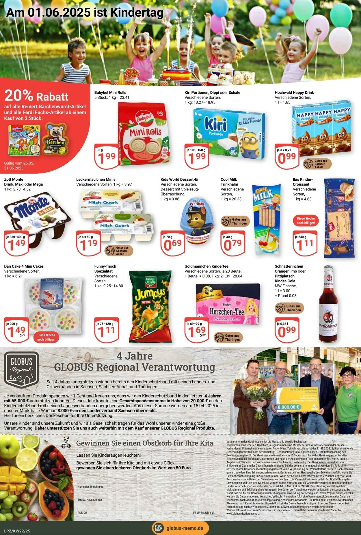 offerimage