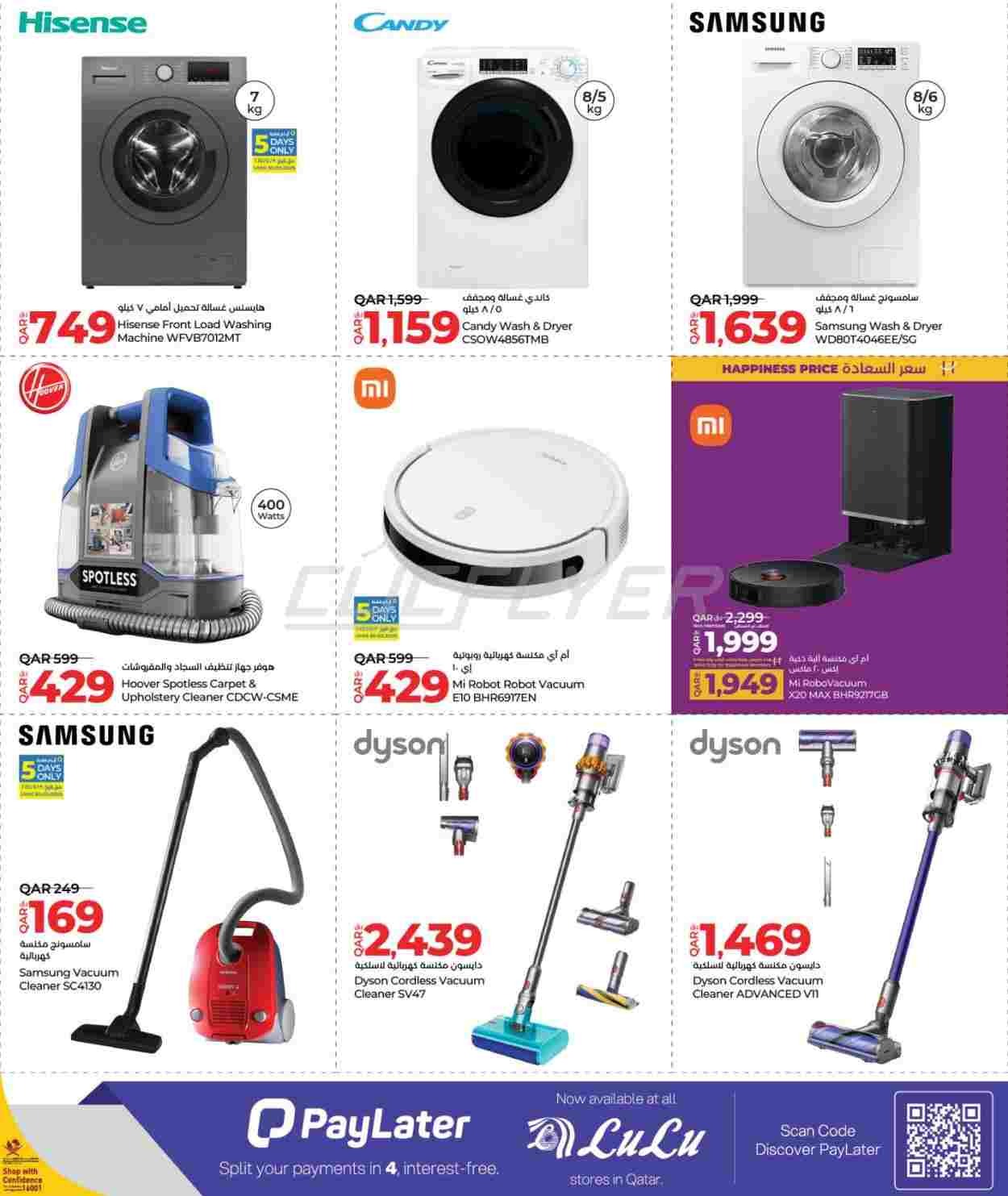 offerimage