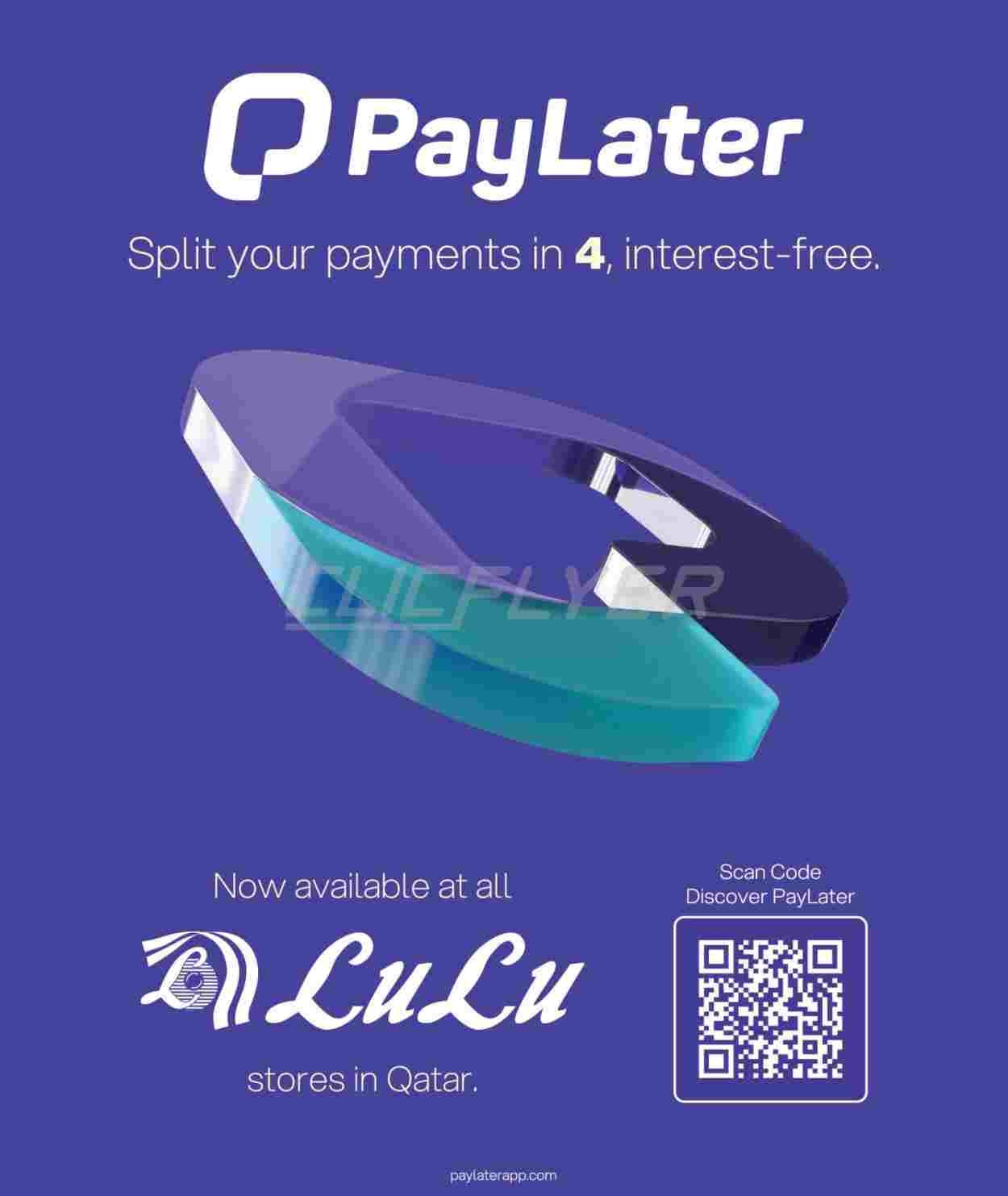 offerimage