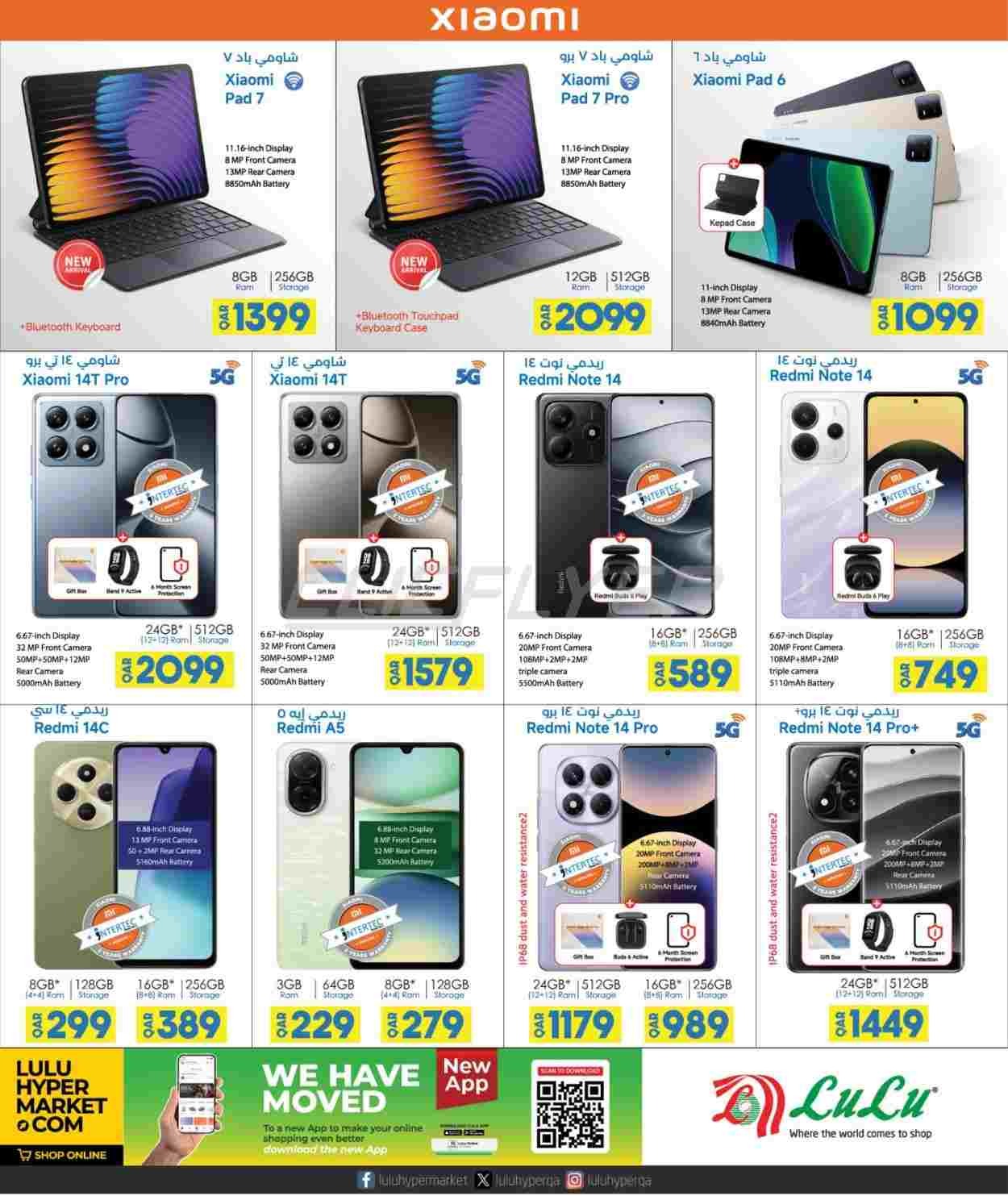 offerimage