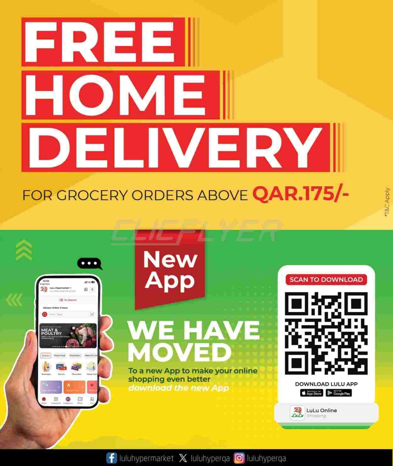 offerimage