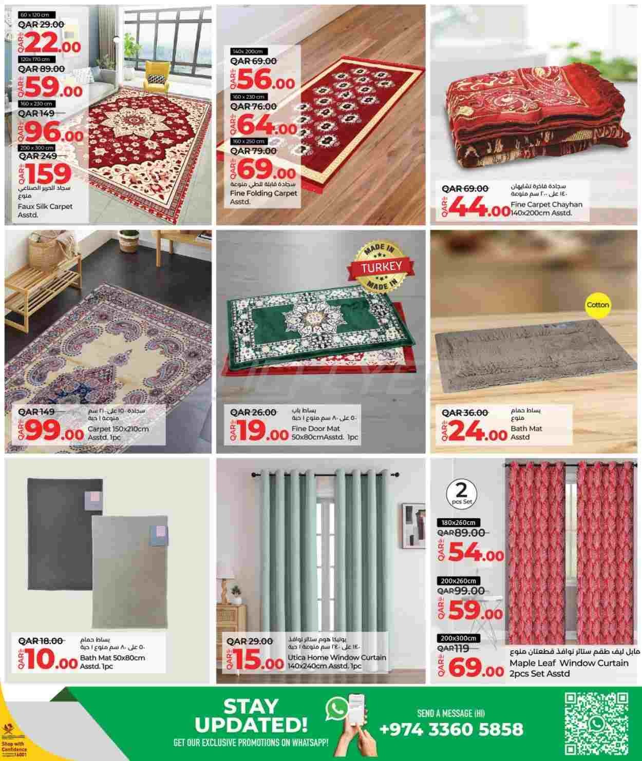 offerimage