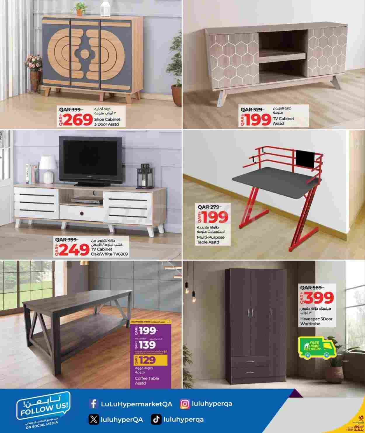 offerimage