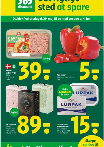 fakta offer thumb