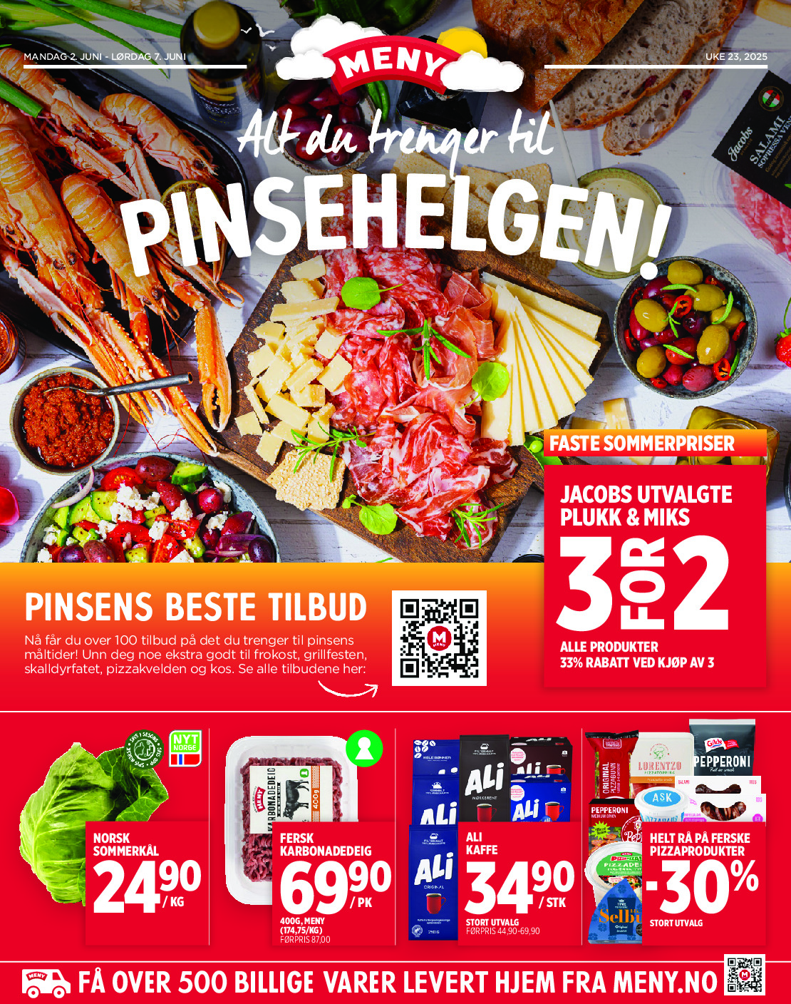 offerimage