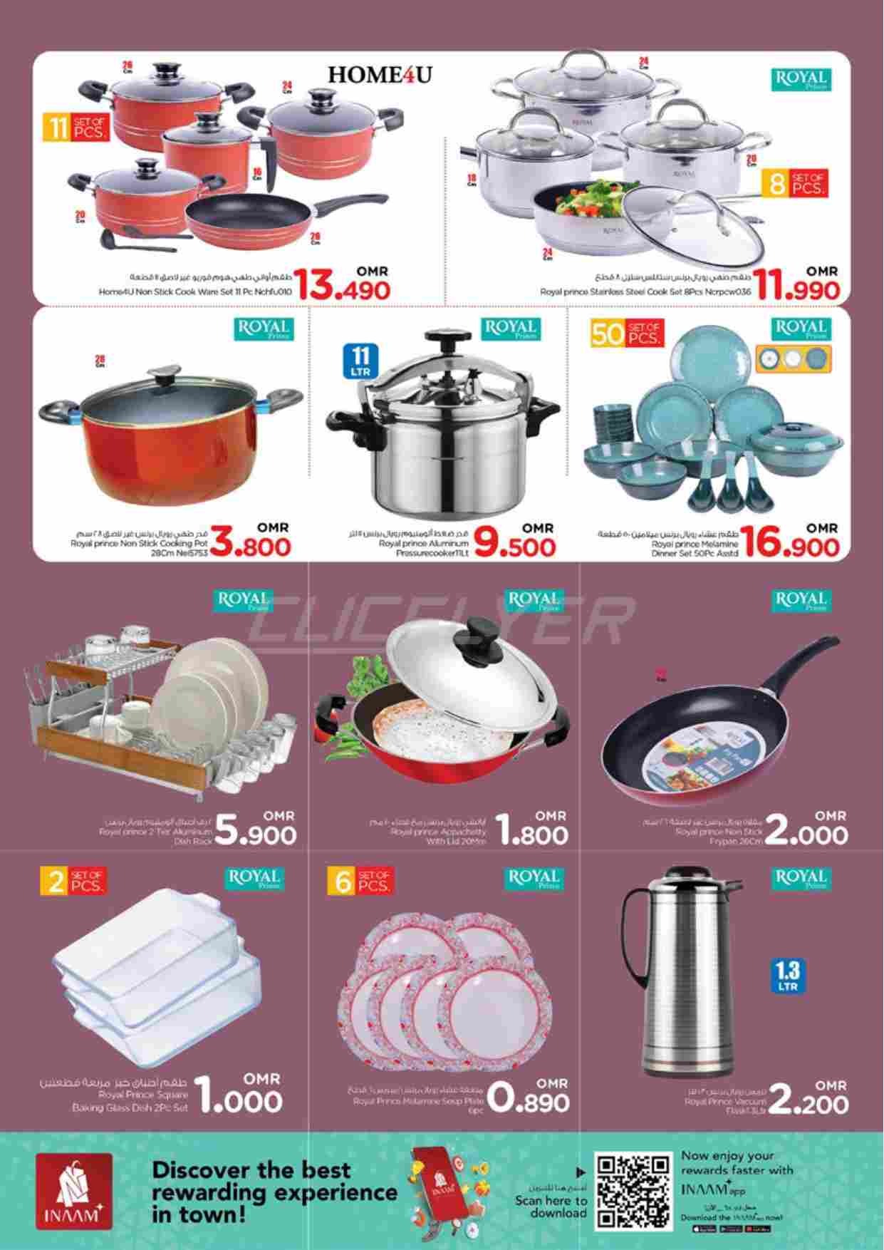 offerimage