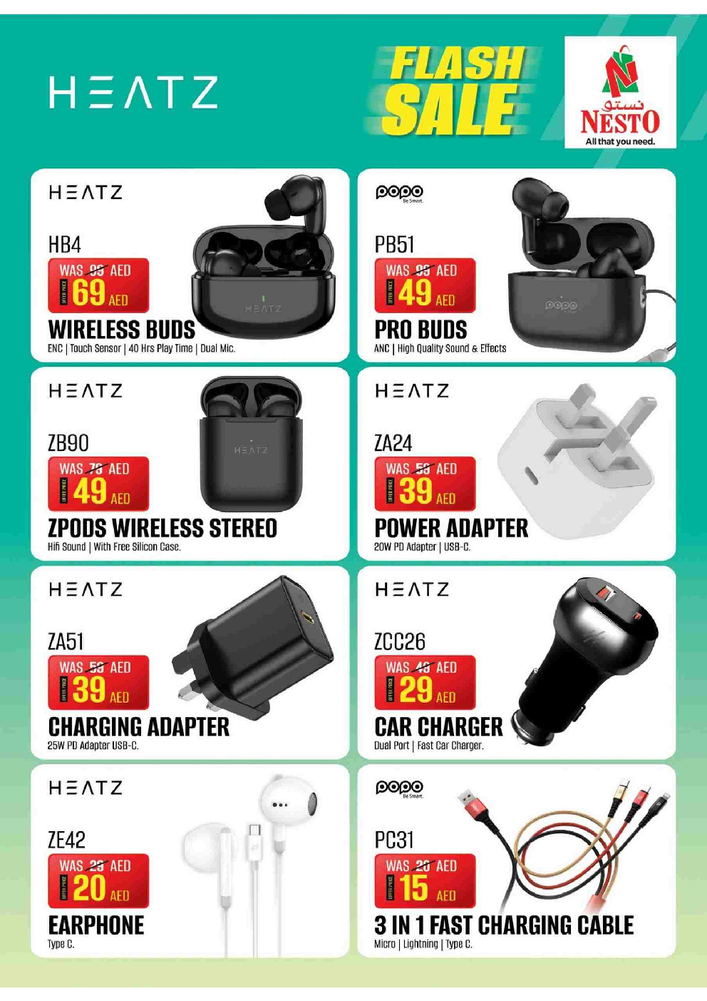 offerimage