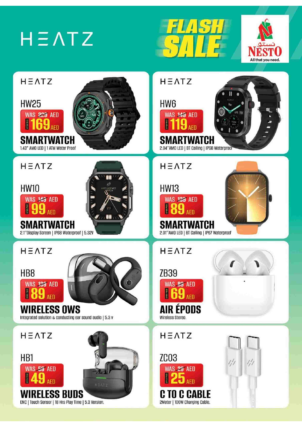 offerimage