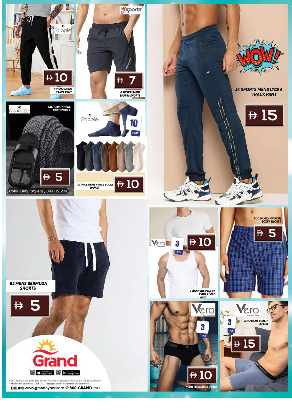 offerimage