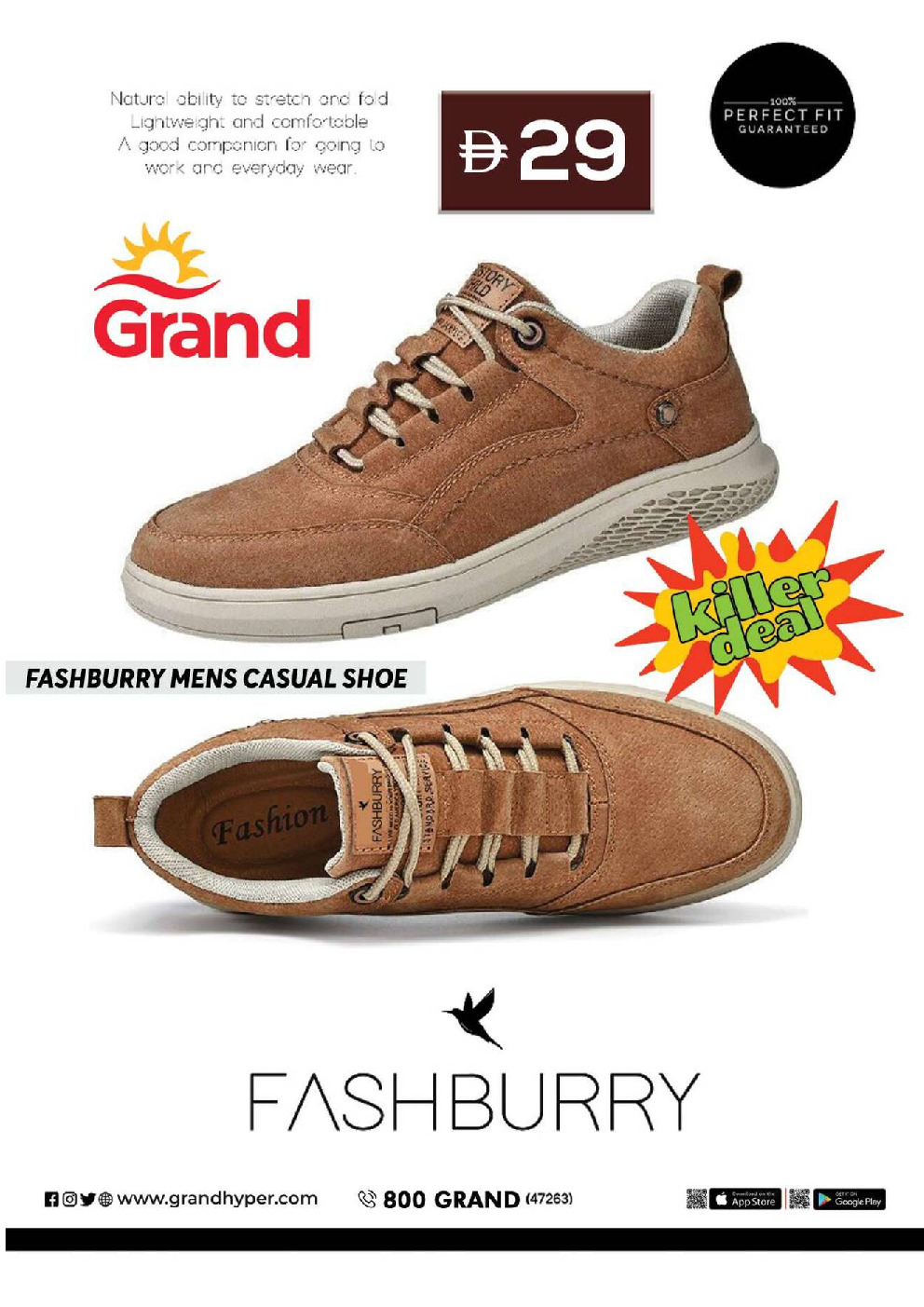 offerimage