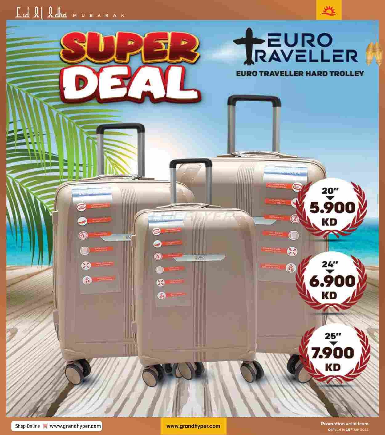offerimage