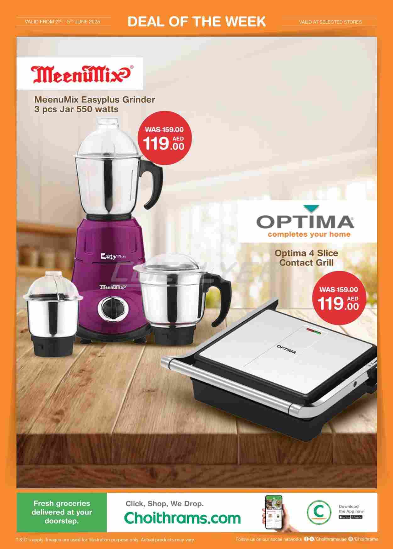 offerimage